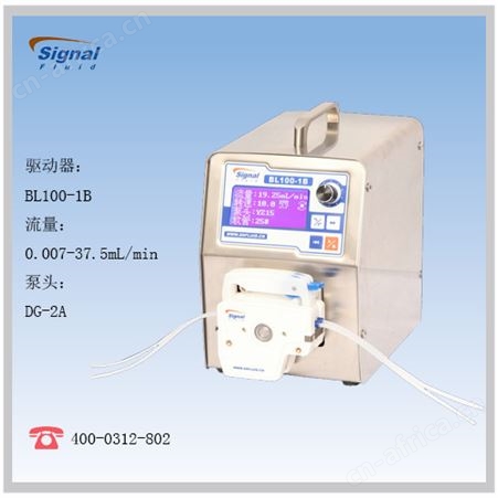 BL100-1B+DGBL100-1B+DG