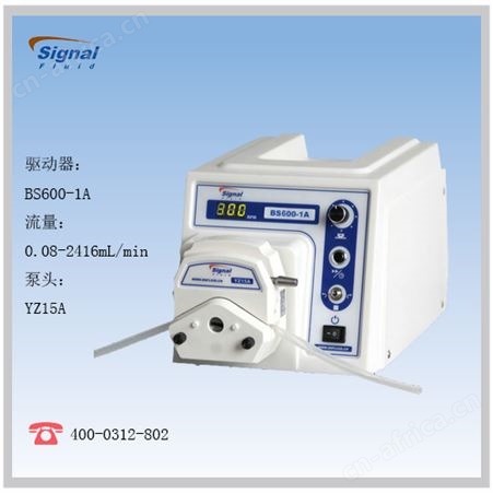 BS600-1A+YZ15BS600-1A+YZ15