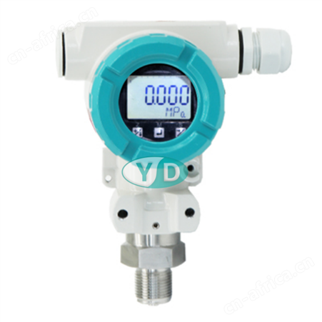 扩散硅压力变送器