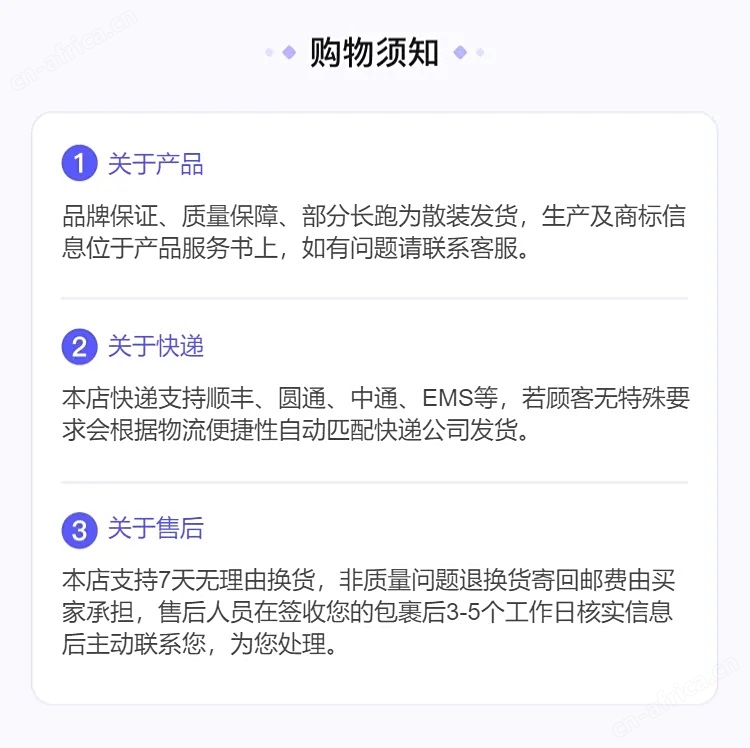 6位全自动液液萃取装置