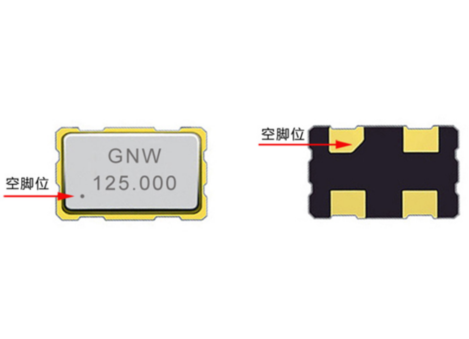 有源晶振的1脚需要接吗? 有源晶振的1脚需要接吗?