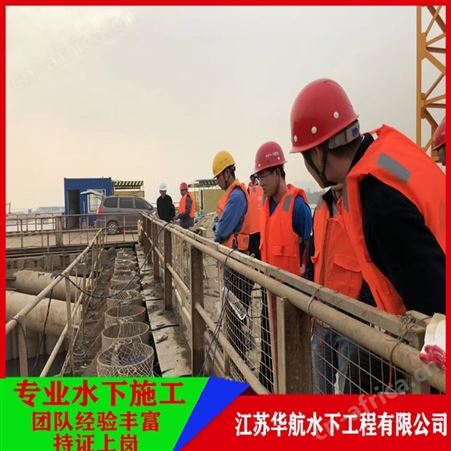 西宁潜水员水下作业施工 