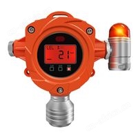 工业气体报警器供应商