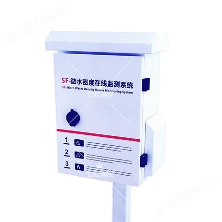 立欧测控SF6微水密度在线监测系统产品功能