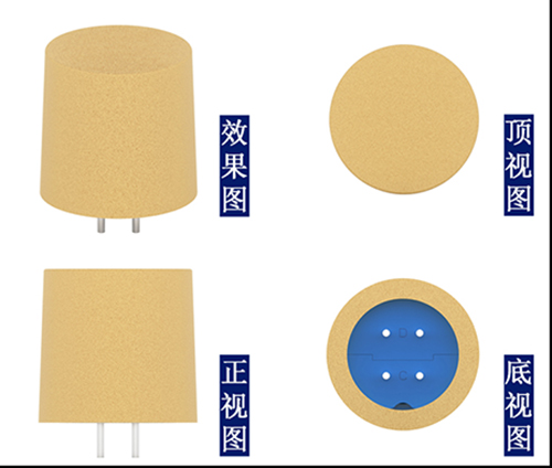 防爆型气体传感器 防爆型气体传感器