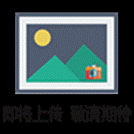 电热恒温培养箱160L