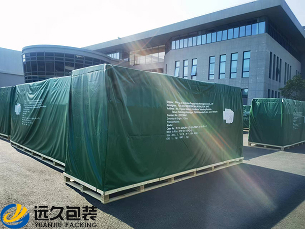 出口包装箱