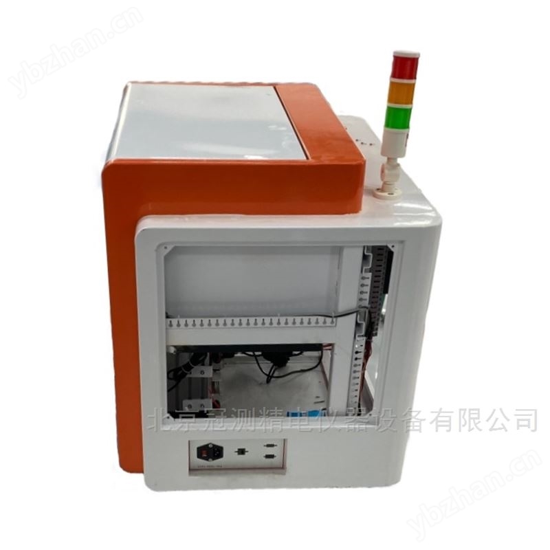 橡胶塑料滑动磨损试验机