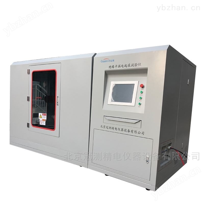 塑料滑动摩擦磨损试验机