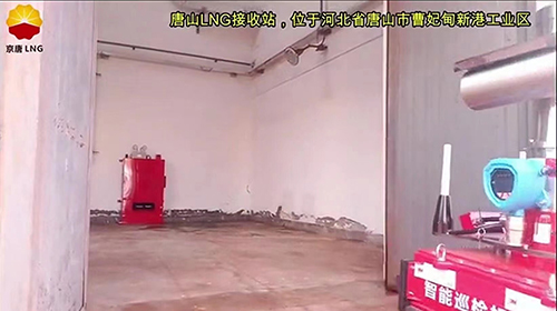 激光甲烷检测仪 激光甲烷检测仪