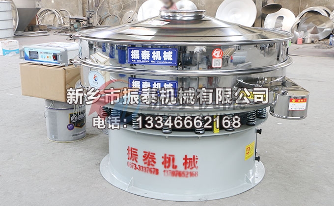 1200型碳硅负极材料超声波振动筛 1200型碳硅负极材料超声波振动筛