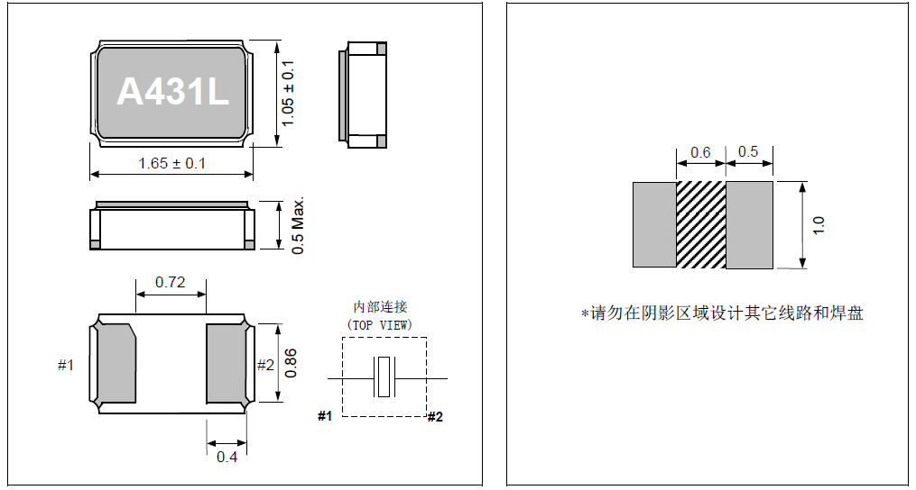 爱普生EPSON晶振32.768KHz常见四种型号规格 爱普生EPSON晶振32.768KHz常见四种型号规格