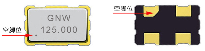 什么是MCU? 与晶振的关系是什么？晶振又分无源和有源？