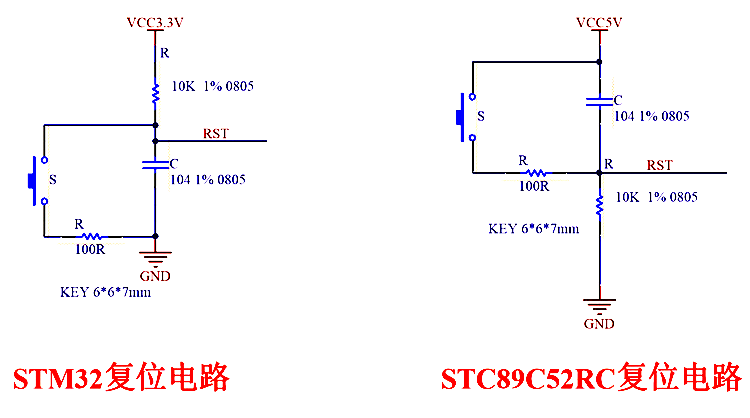 单片机晶振与复位电路工作原理 单片机晶振与复位电路工作原理
