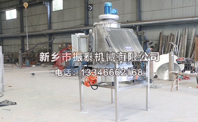 氯化亚硒无尘投料站