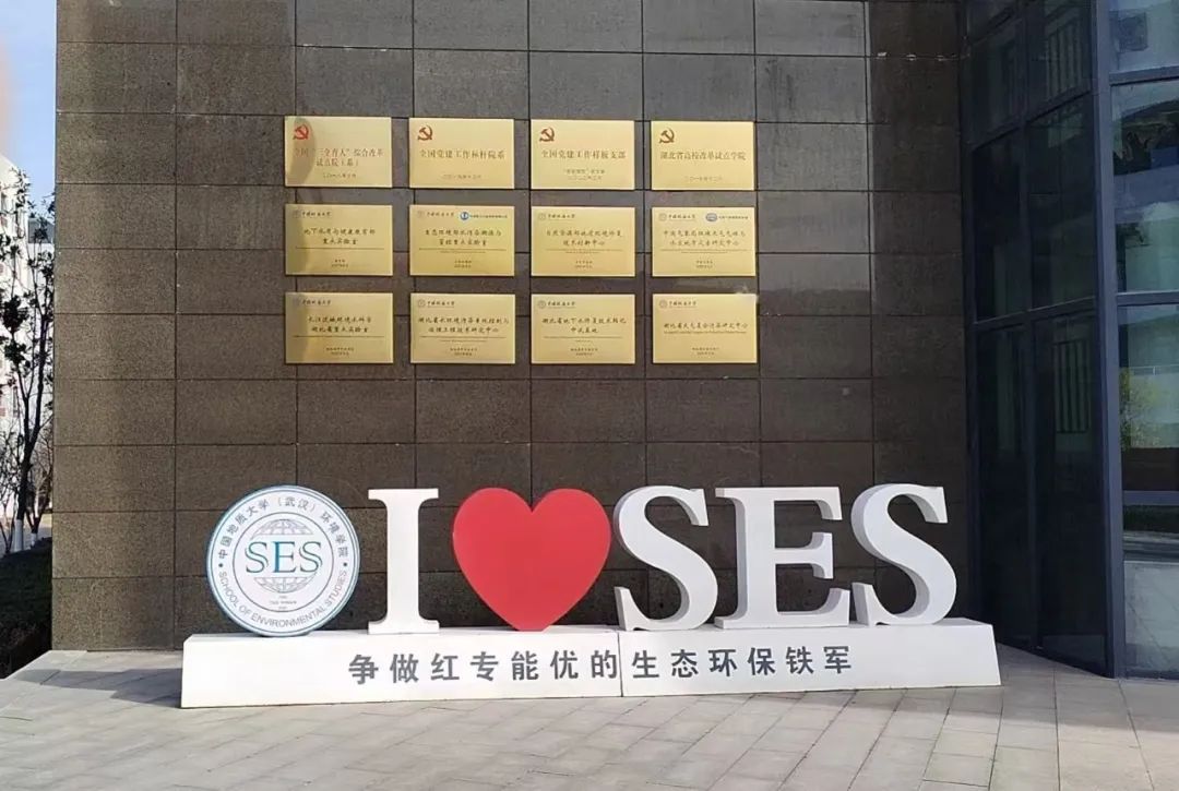 图片 客户案例|科研教学好帮手—CV200入驻北京林业大学