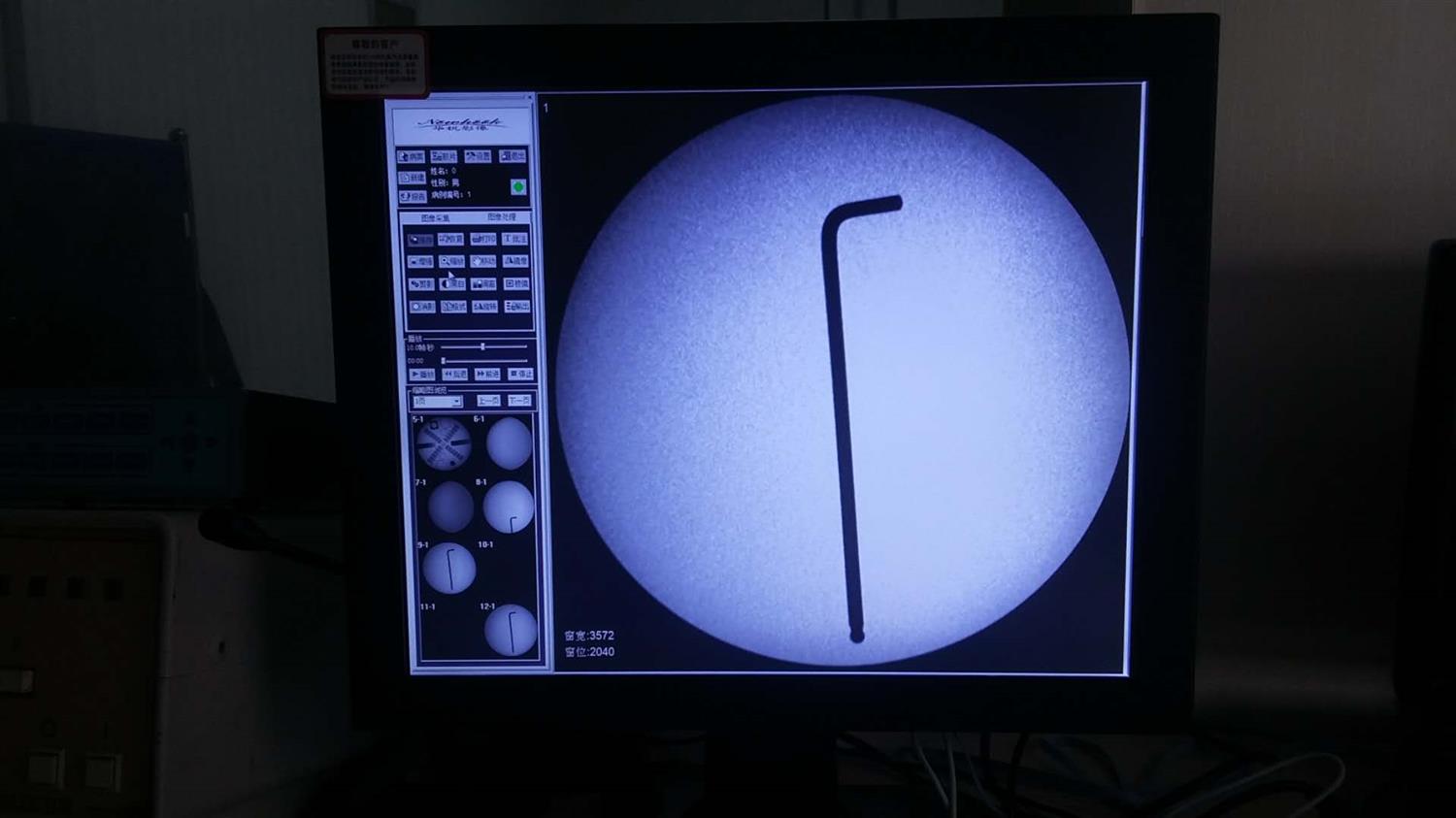 X光检测透视成像