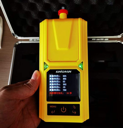 氮氧化物检测仪厂家 氮氧化物检测仪厂家