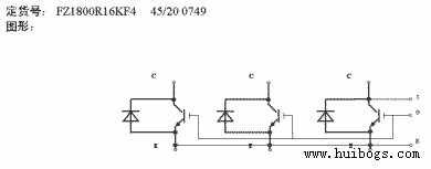 西门子变频器IGBT接线图（2）